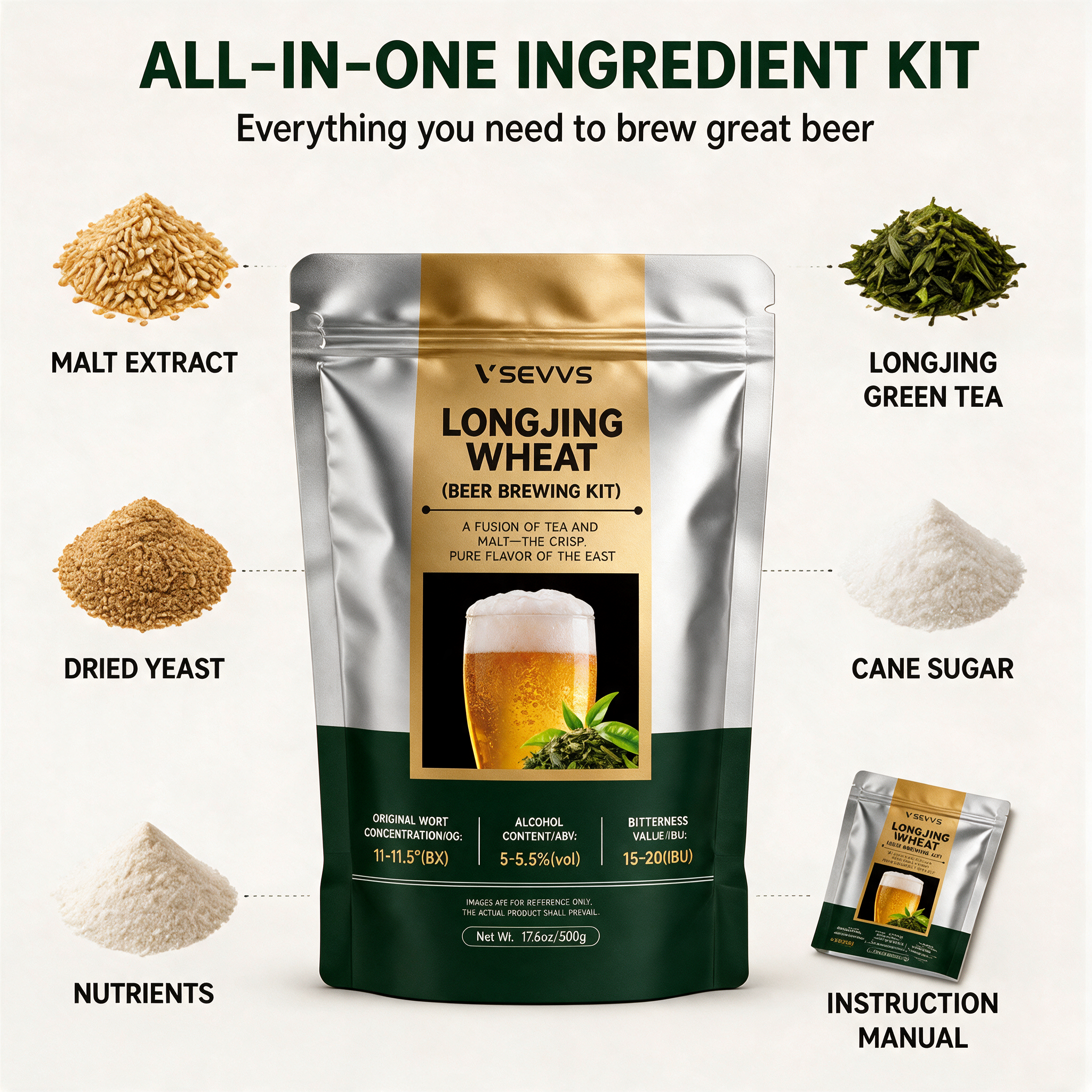 SEVVS Longjing Wheat Beer Brewing Kit